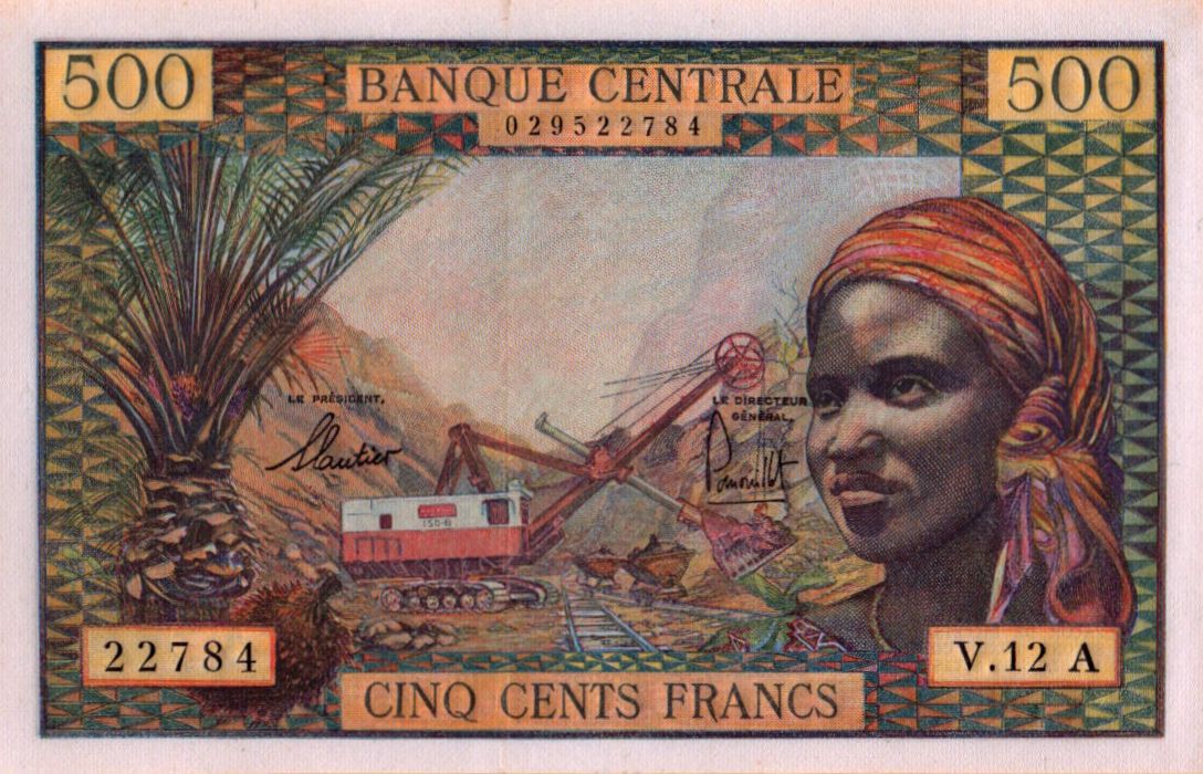 Equatorial African States (Chad) 500 1963 UNC P-4/a